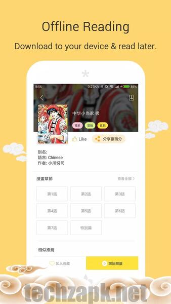 Mangago APP