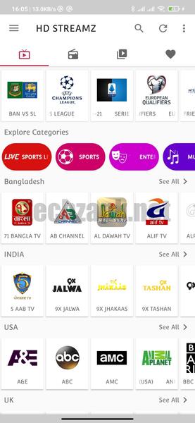HD Streamz APK Android