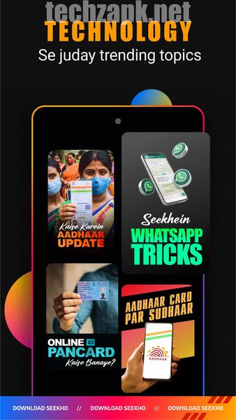 Seekho AI App APK