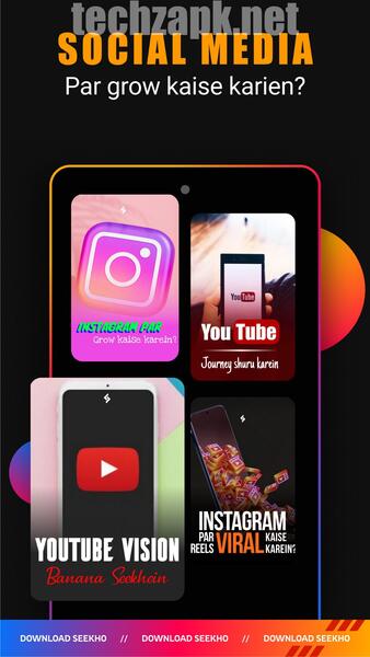 Seekho App APK Premium