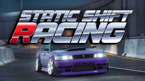 SSR