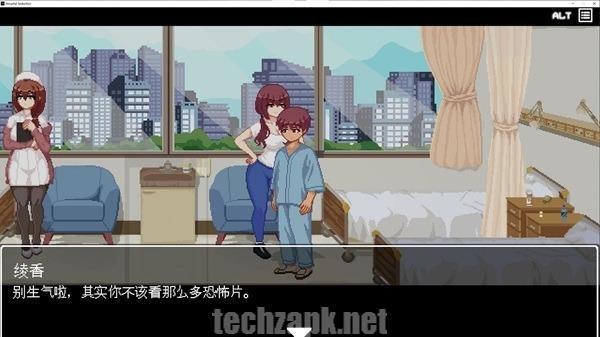 Hospital Seduction APK Download