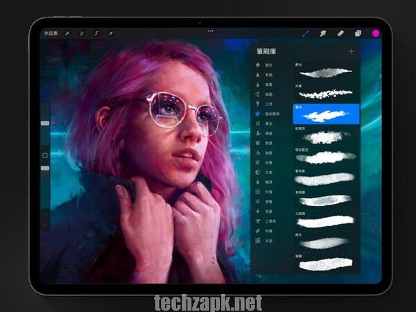 Procreate APK Android