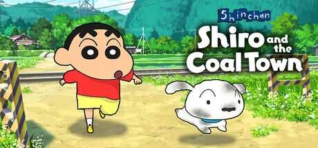 Shinchan Game