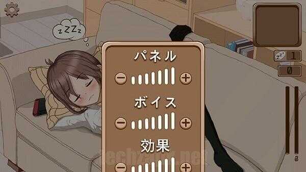 Sleeping Sister 2 APK Full Game