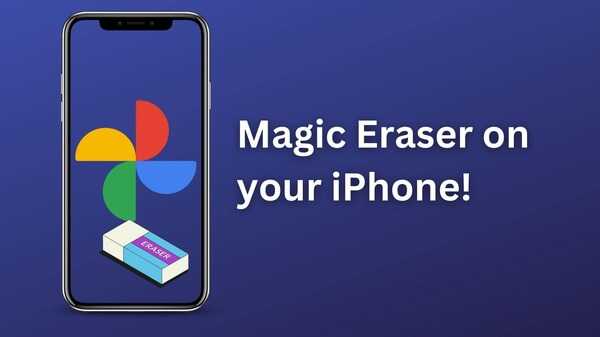 Magic Eraser