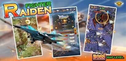 Raiden Fighter