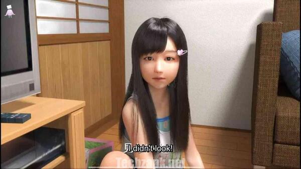 The NEET The Angel APK Latest Version