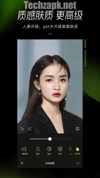 Xingtu App Mod APK
