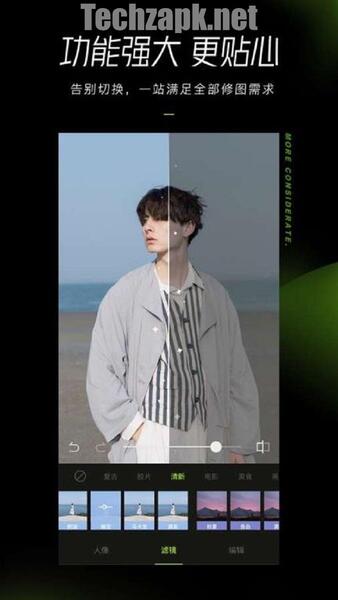 Xingtu Premium Mod APK