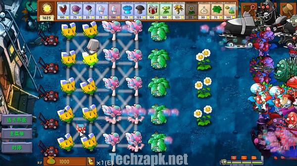 PvZ Fusion 2.7 APK God Mode