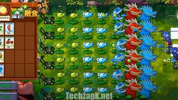 PvZ Fusion 2.7 APK Menu
