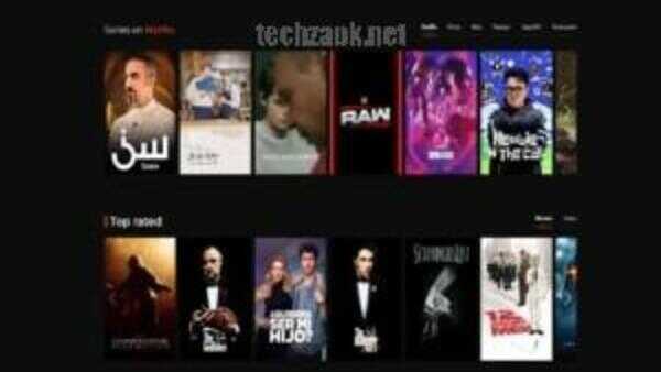Cineby App APK