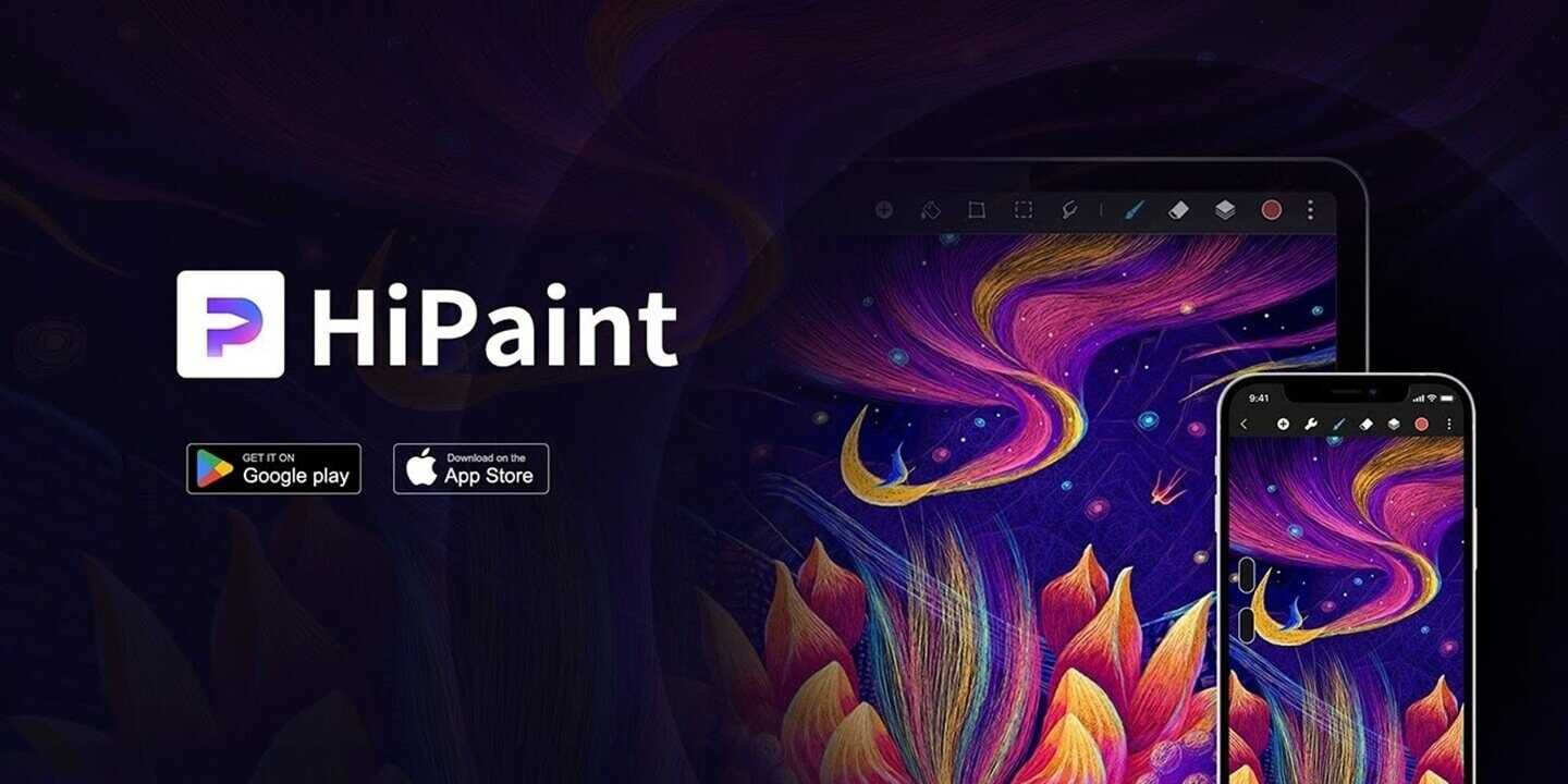 Hipaint