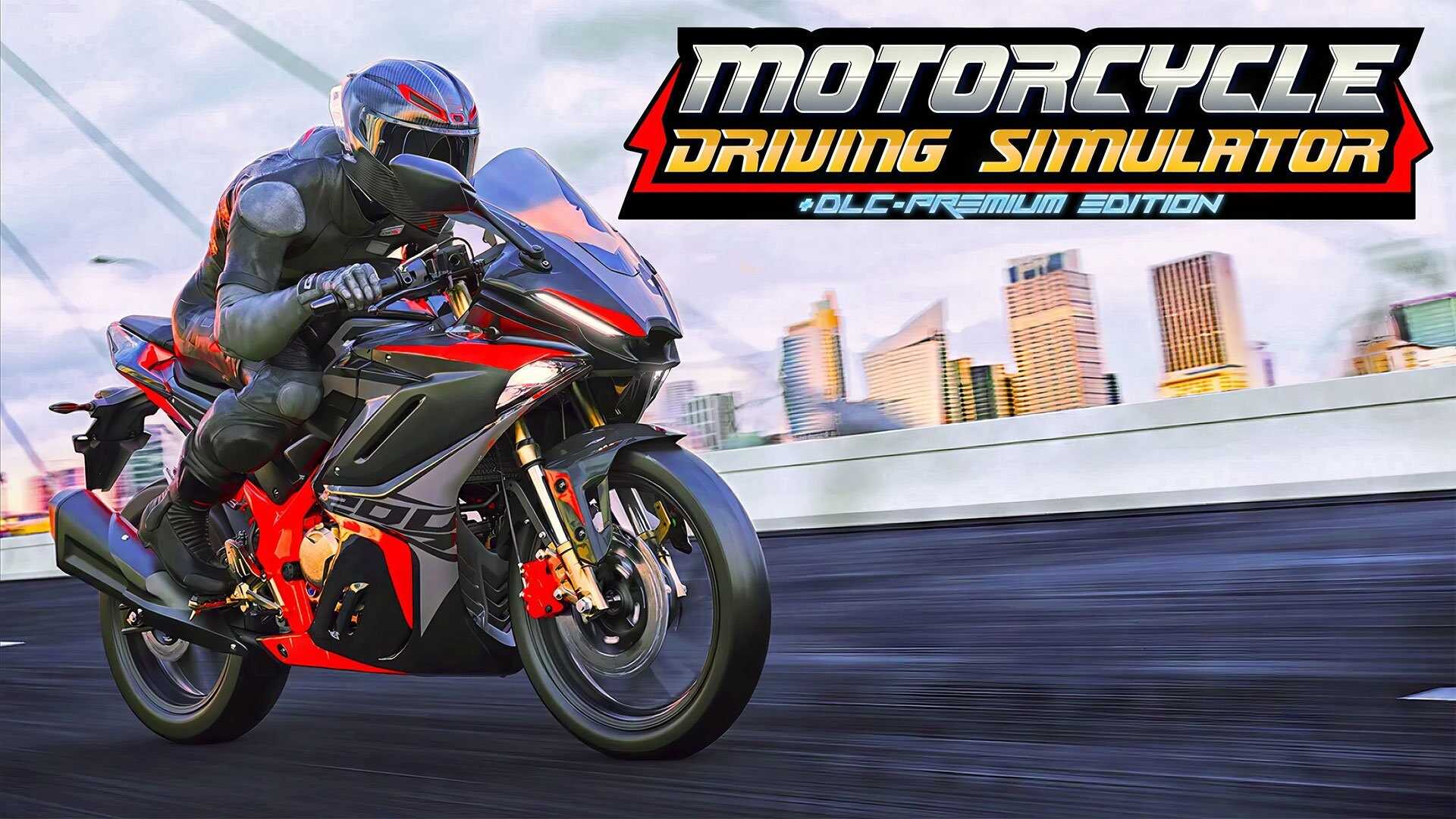 Extreme Motorcycle Simulator