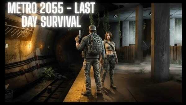 Metro 2055