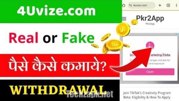 4UVize pkr2app Download APK