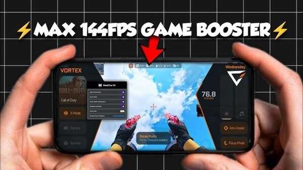 GVR Game Booster