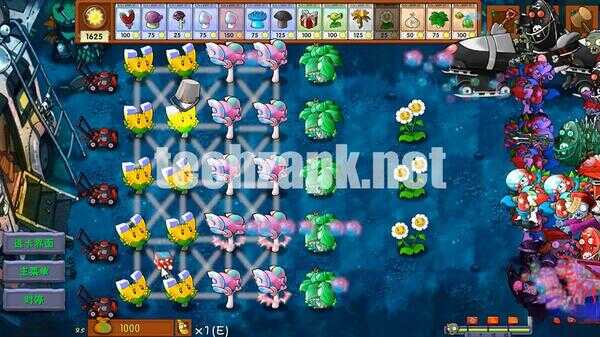 PVZ Fusion 3.0 APK Menu