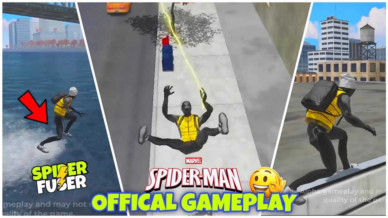 Spider Fuser