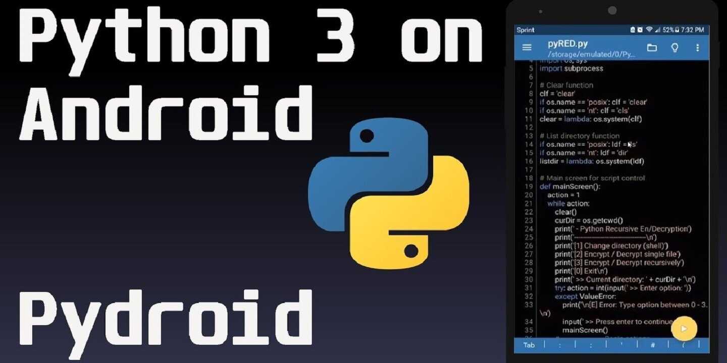 Pydroid 3