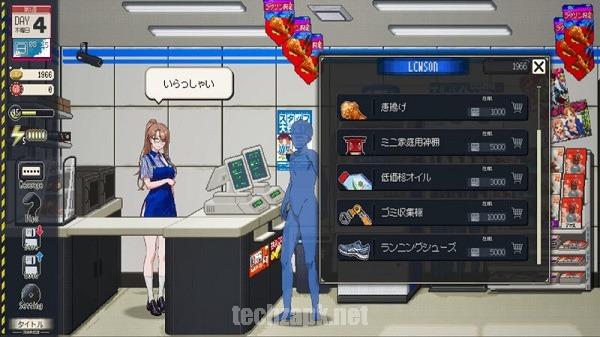 Legend of Temporary Cleaner APK For Android
