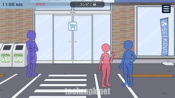 Breeding City Welcomes You APK English Version