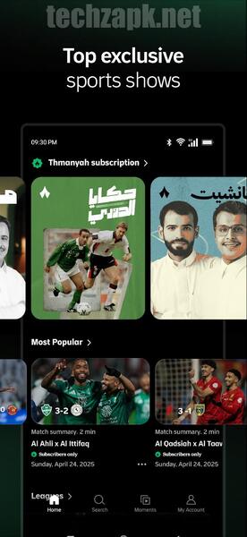 Thmanyah App APK For Android