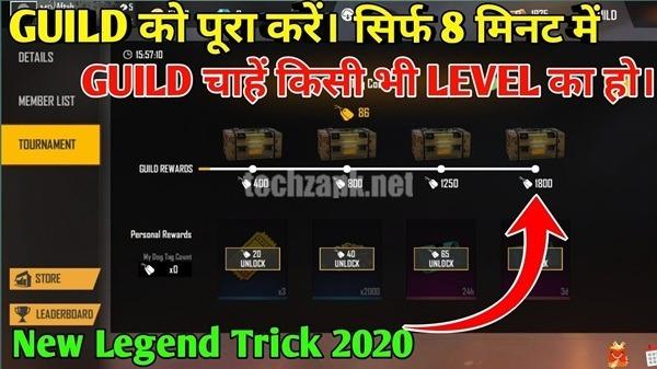FF Glory APK Free Fire