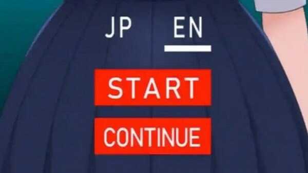 Last Train JK 2