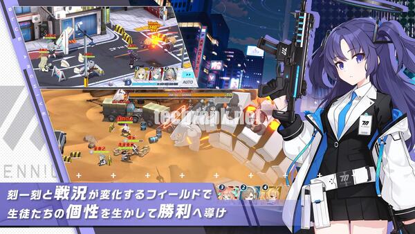 Blue Archive JP APK Unlimited Money