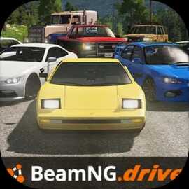 Bean.NG Drive Cliff Road