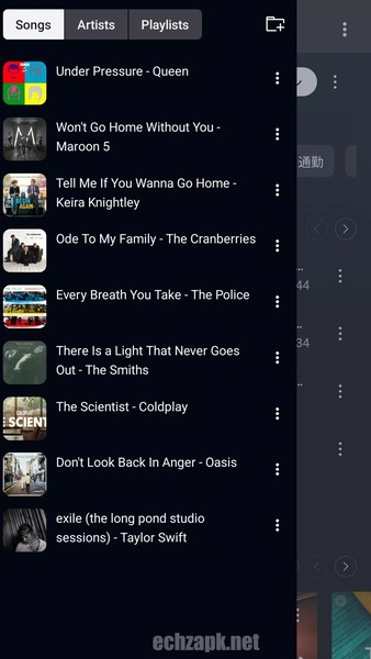 NouTube APK Premium