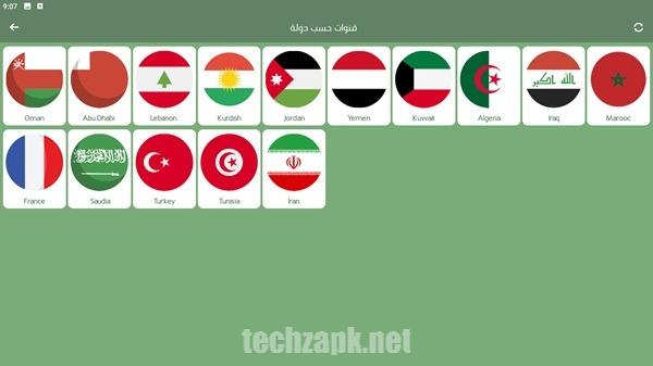 Fallaka TV APK Download