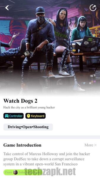 Upcloud APK Download