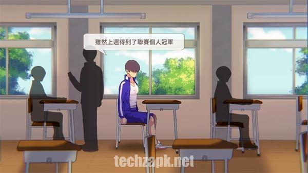 7 Days Girlfriend APK For Android