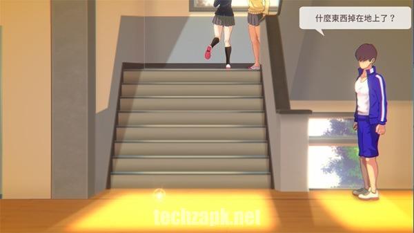 7 Days Girlfriend APK Full Game