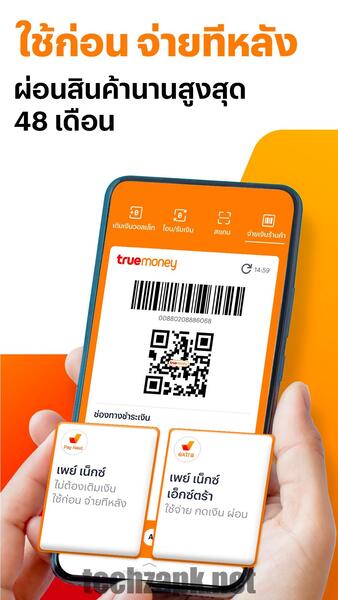 TrueMoney Wallet APK Download