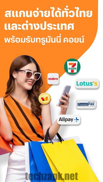 TrueMoney Wallet APK For Android