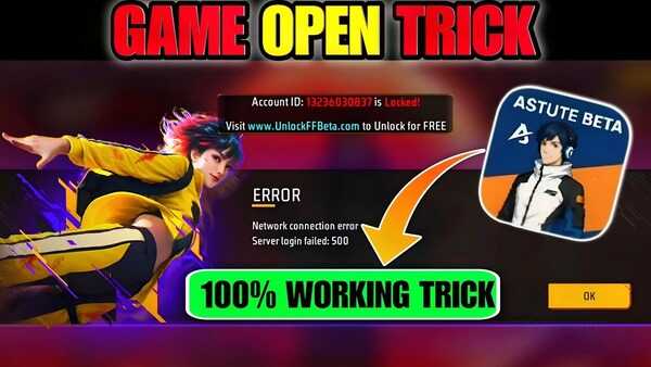 Unlock FF Beta