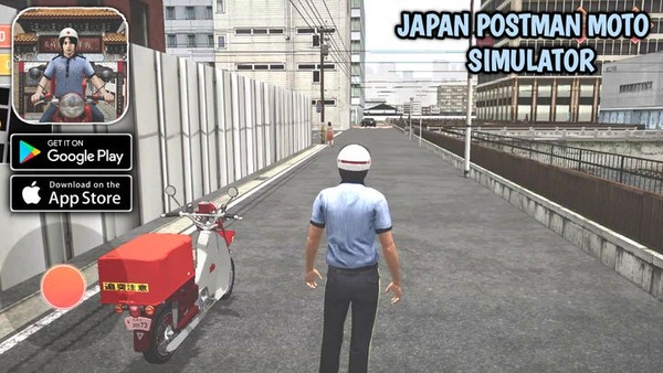 Japan Postman Moto Simulator