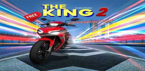 The King 2
