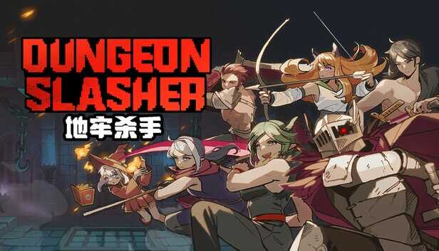 Dungeon Slasher