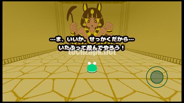 FROG vs Mural Girl APK Latest Version