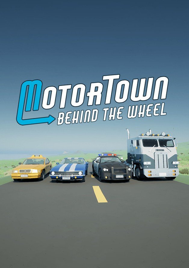 Motor Town