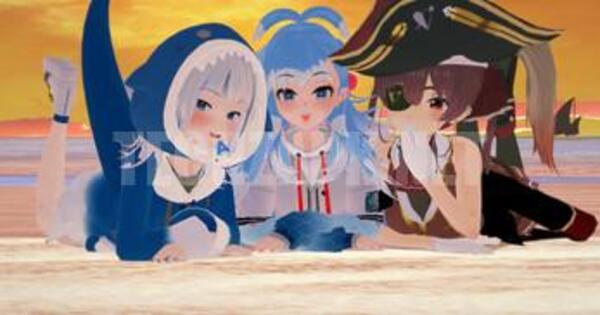 HoloLewd Manager APK Final Version