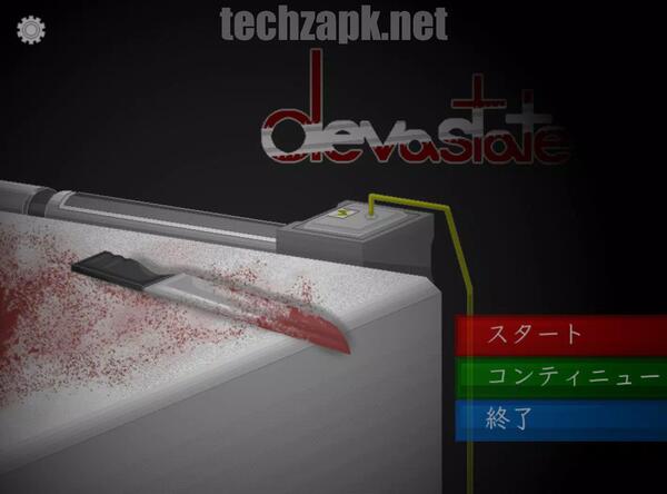 Devastate Gameplay