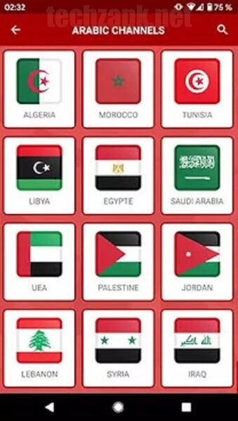 Aymane TV APK Latest Version